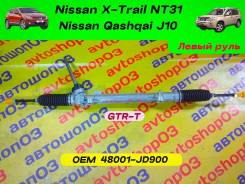 ������� ����� Nissan X-Trail 2010 48001JD900 NT31, �������� 48001JD900 ����