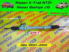 ������� ����� Nissan Qashqai 48001JD900 J10, �������� ����� 48001JD900 ����