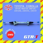 ������� ����� Toyota Corolla 2006 4551002070 ZZE120L 4ZZFE, �������� 4551002070 ����