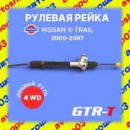 ������� ����� Nissan X-Trail 2001 492008H305 NT30 QR20DE, �������� ������ 492008H305 ����