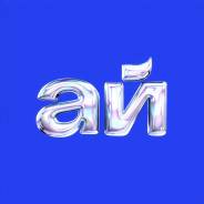 Smm-����������. �� ��������� �.�. ����� ��������� 30 ����