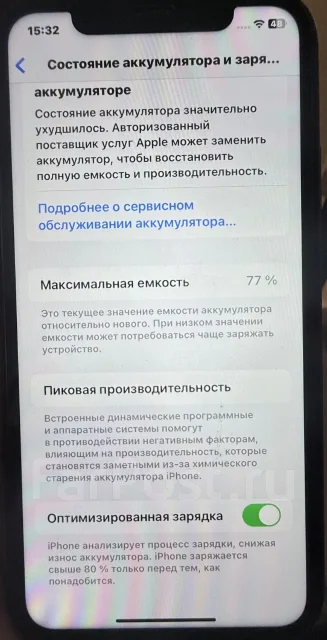 Apple iPhone 11. �/�, 128 ��, ������, 3G, 4G LTE, 5G, NFC ����