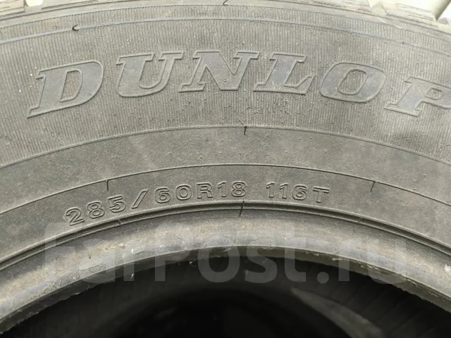 Dunlop Grandtrek Ice 02. ������, ����������, 2015 ���, �/�, ����� �� 5 % ����