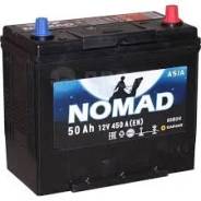Nomad. 50��.�., B24, 450��., ��������, ������������ ��������� ����