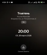 ������ 2 ������ �� ������� ������ �� ������������ ����
