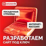 ���������� ����� ��� ���� ��� �������, ����������� ������� ����