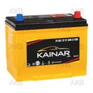 Kainar. 75��.�., D26, 640��., ��������, ������������ ��������� ����