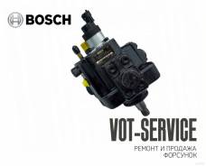 ���� Fiat 250 244 290 � ��������� 0445010181 ����