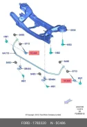 ������ ������������� FORD 1783320 1783320 ����