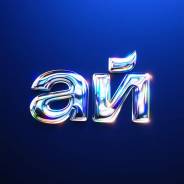 ����������. �� ��������� �.�. ����� ��������� 30 ����