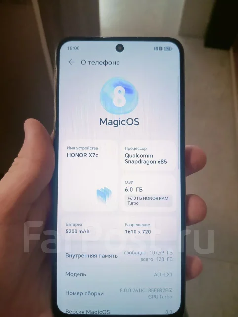 Honor X7c. �/�, 128 ��, �������, 4G LTE, NFC ����