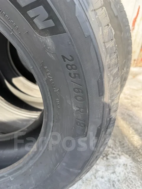 Michelin Primacy SUV +. ������, 2023 ���, �/�, ����� �� 5 % ����