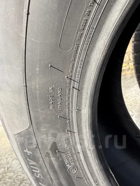 Michelin Primacy SUV +. ������, 2023 ���, �/�, ����� �� 5 % ����