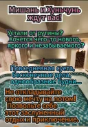������. �������-��������������� ���. ���� � ������ 4,5,6���� ������ ��������, ���������. � ������ ����
