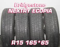 Bridgestone Nextry Ecopia. ������, 2022 ���, �/�, ����� 10 %. �������� ������� ����