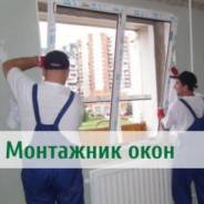 ��������� ���� ���. �� �������� �. �. ������ ����