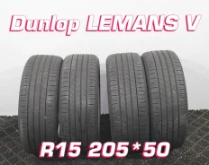 Dunlop SP Sport LM705. ������, 2021 ���, �/�, ����� 15 %. �������� ������� ����