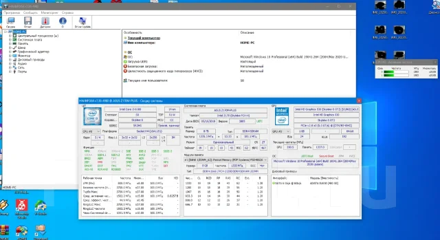 Z170 ����