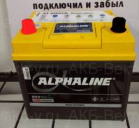 Alphaline. 50��.�., D23, 550��., ������, ������������ ����� ����
