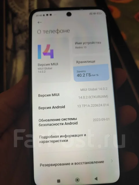Realme 10. �/�, 64 ��, �����, 4G LTE ����