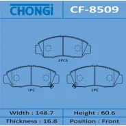 ������� ��������� �������� Chongi ��������, �������� �� ��� (4 ��), ���. CF-8509 CF8509 ����