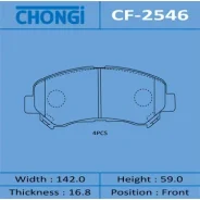 ������� ��������� �������� Chongi ��������, �������� �� ��� (4 ��), ���. CF-2546 CF2546 ����