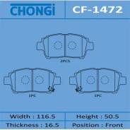 ������� ��������� �������� Chongi ��������, �������� �� ��� (4 ��), ���. CF-1472 CF1472 ����