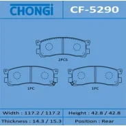 ������� ��������� �������� Chongi ������, �������� �� ��� (4 ��), ���. CF-5290 CF5290 ����