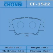������� ��������� �������� Chongi ������, �������� �� ��� (4 ��), ���. CF-1522 CF1522 ����