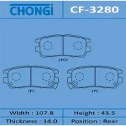 ������� ��������� �������� Chongi ������, �������� �� ��� (4 ��), ���. CF-3280 CF3280 ����