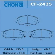 ������� ��������� �������� Chongi ��������, �������� �� ��� (4 ��), ���. CF-2435 CF2435 ����