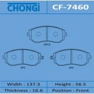 ������� ��������� �������� Chongi ��������, �������� �� ��� (4 ��), ���. CF-7460 CF7460 ����