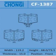 ������� ��������� �������� Chongi ��������, �������� �� ��� (4 ��), ���. CF-1387 CF1387 ����