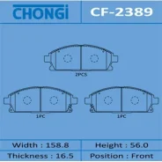 ������� ��������� �������� Chongi ��������, �������� �� ��� (4 ��), ���. CF-2389 CF2389 ����
