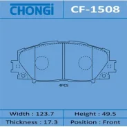 ������� ��������� �������� Chongi ��������, �������� �� ��� (4 ��), ���. CF-1508 CF1508 ����