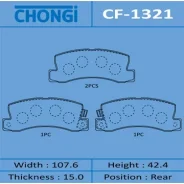 ������� ��������� �������� Chongi ������, �������� �� ��� (4 ��), ���. CF-1321 CF1321 ����