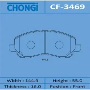 ������� ��������� �������� Chongi ��������, �������� �� ��� (4 ��), ���. CF-3469 CF3469 ����
