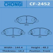 ������� ��������� �������� Chongi ��������, �������� �� ��� (4 ��), ���. CF-2452 CF2452 ����