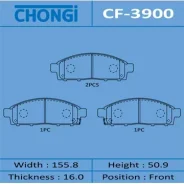 ������� ��������� �������� Chongi ��������, �������� �� ��� (4 ��), ���. CF-3900 CF3900 ����
