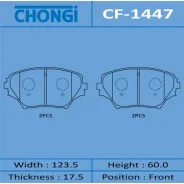 ������� ��������� �������� Chongi ��������, �������� �� ��� (4 ��), ���. CF-1447 CF1447 ����