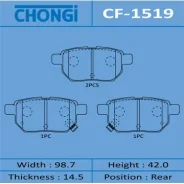 ������� ��������� �������� Chongi ������, �������� �� ��� (4 ��), ���. CF-1519 CF1519 ����