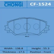 ������� ��������� �������� Chongi ��������, �������� �� ��� (4 ��), ���. CF-1524 CF1524 ����