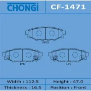 ������� ��������� �������� Chongi ��������, �������� �� ��� (4 ��), ���. CF-1471 CF1471 ����