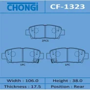 ������� ��������� �������� Chongi ������, �������� �� ��� (4 ��), ���. CF-1323 CF1323 ����