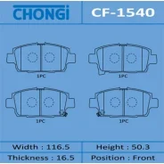 ������� ��������� �������� Chongi ��������, �������� �� ��� (4 ��), ���. CF-1540 CF1540 ����