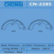 ������� ��������� ���������� Chongi, �������� �� ��� (4 ��), ���. CN-2285 CN2285 ����