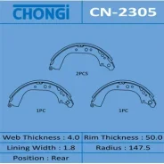 ������� ��������� ���������� Chongi, �������� �� ��� (4 ��), ���. CN-2305 CN2305 ����