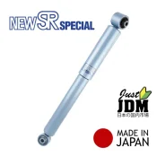 ����������� KYB New SR Special ������������ �����������, ������, ������/�����, 1 ��, ���. NSF2038 NSF2038 ����