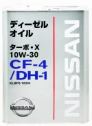 Nissan Turbo X. 10W-30, �����������, 4��. ����