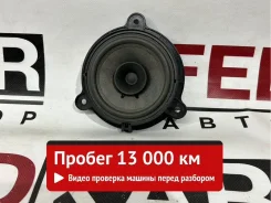 Lada